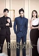 樱花动漫官方正版app