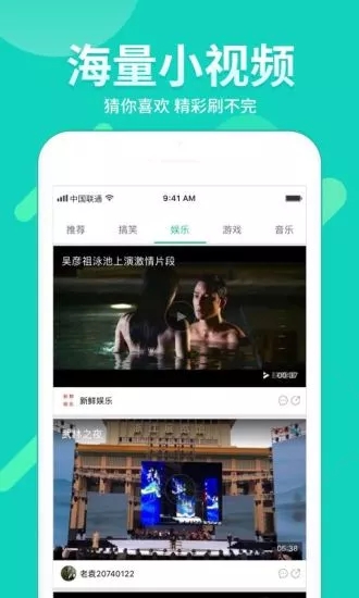 樱花动漫app免费