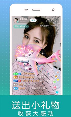次元影视app官方安装