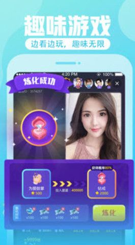 樱花动漫app正版tv