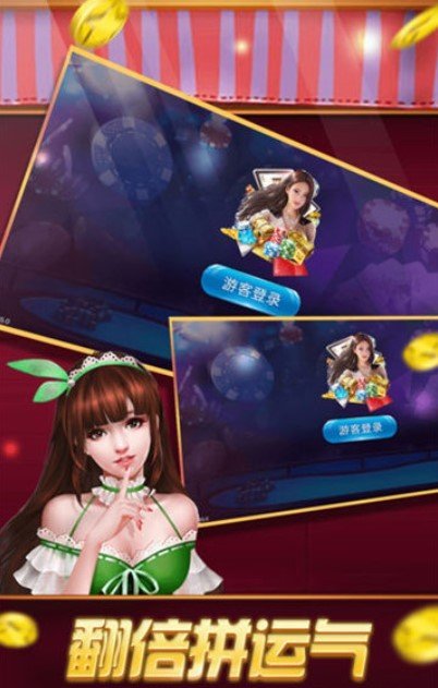 森林舞会手机版单机版