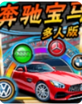 飞禽走兽苹果app