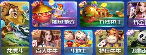 森林舞会手机版电玩城ios