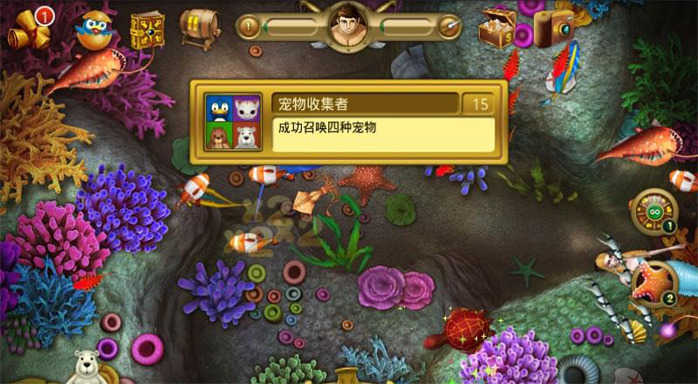 小玛丽捕鱼正版手游