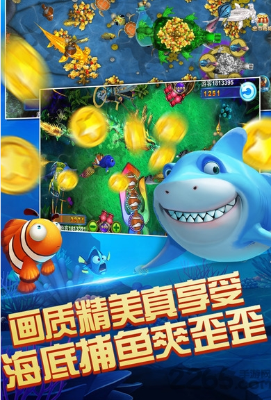 捕鱼100元1000
