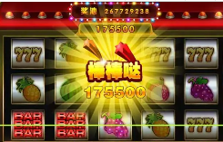 单机水果老虎机安卓版水果版