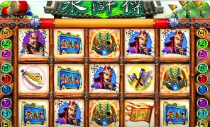 街机电玩水浒传无限金币版