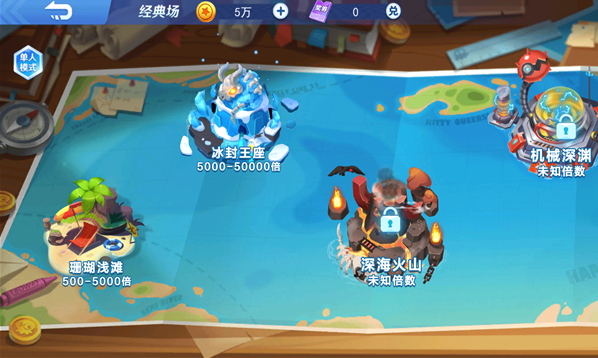 澳门永利电玩城app