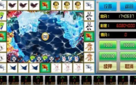 水果老虎机旧版
