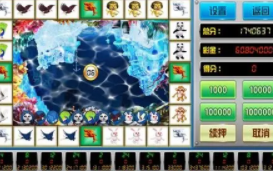 飞禽走兽狮子老鹰单机