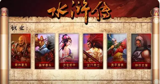 老虎机单机版免费版