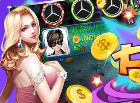 飞禽走兽苹果app
