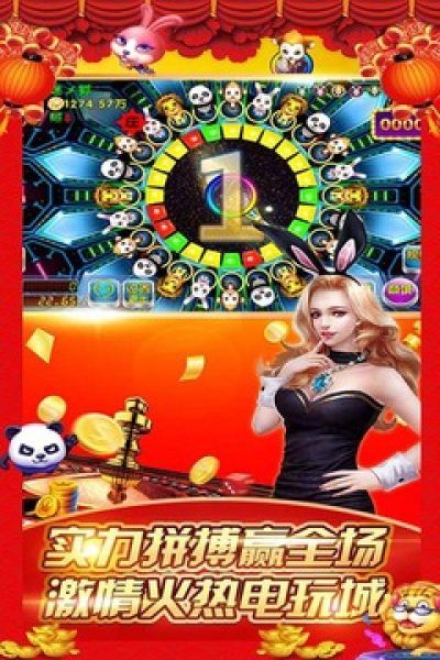 森林舞会官方版安卓版