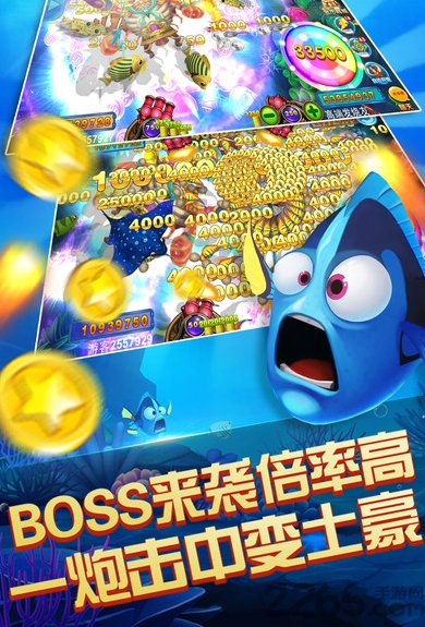 捕鱼100元1000