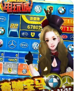 飞禽走兽苹果app