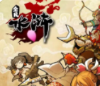 老虎机单机版免费版