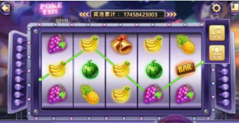 街机水果机单机版