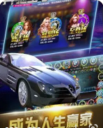 水果老虎机旧版