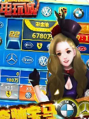 老虎机单机版免费正式版