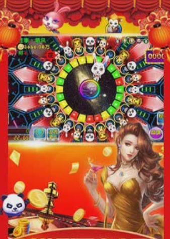 森林舞会老虎机手机版苹果