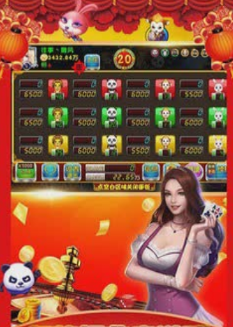 森林舞会老虎机手机版苹果