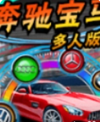 老虎机单机版免费正式版