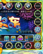 水果老虎机旧版