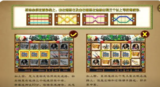 金鲨银鲨ios
