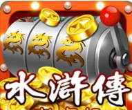 最新版金鲨银鲨
