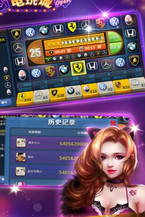 水果老虎机无限金币