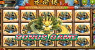 最新版金鲨银鲨