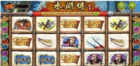 森林舞会老虎机手机版官方版