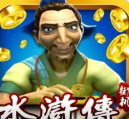 森林舞会老虎机手机版官方版