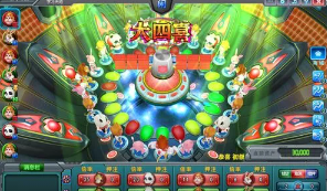 森林舞会ios