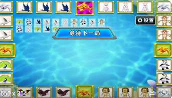 金鲨银鲨水果机最新版