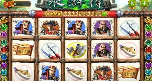 水浒传app
