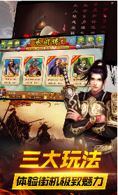 金鲨银鲨老虎机
