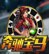 安卓水果老虎机
