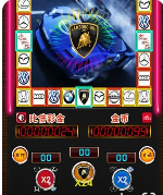 森林舞会ios版