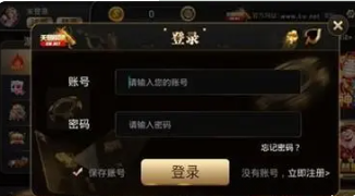 飞禽走兽机单机版