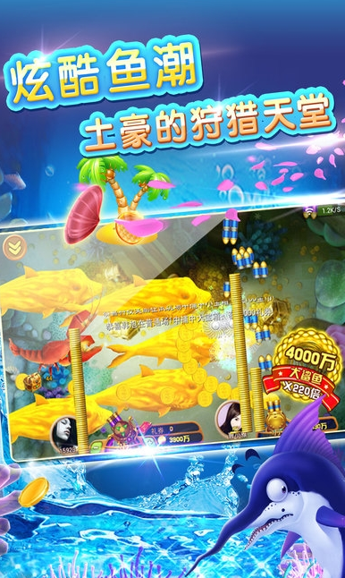 正版森林舞会电玩城单机