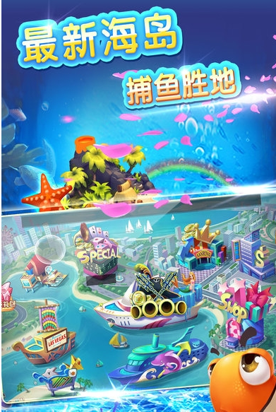 正版森林舞会电玩城单机