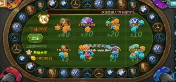 飞禽走兽单机版ios