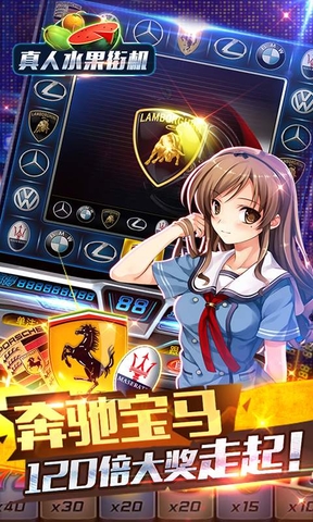 老虎机手游单机无限金币