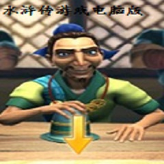 欢乐飞禽走兽官方版苹果手机