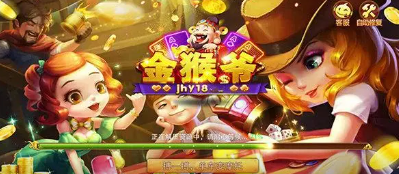 九线拉霸机单机