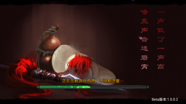 飞禽走兽金鲨银鲨单机版
