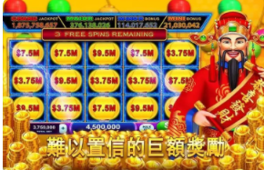飞禽走兽老虎机单机