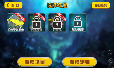 森林舞会手机版电玩城