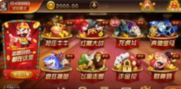 苹果老虎机单机版在线游戏